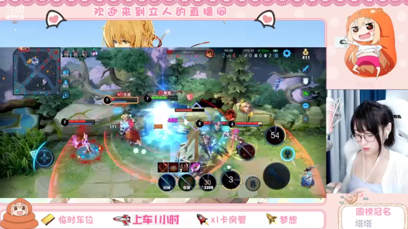 【2022-04-12 01点场】解说孙立人：陪伴是最长情的告白 863