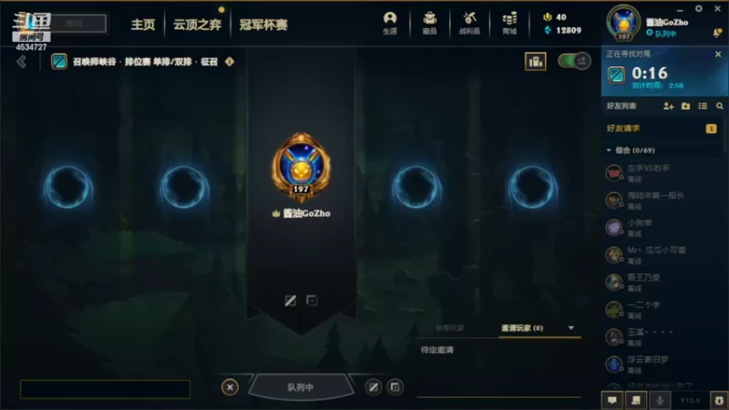 【2022-04-11 13点场】酱油GoZho：白银局战神，认真的直播间