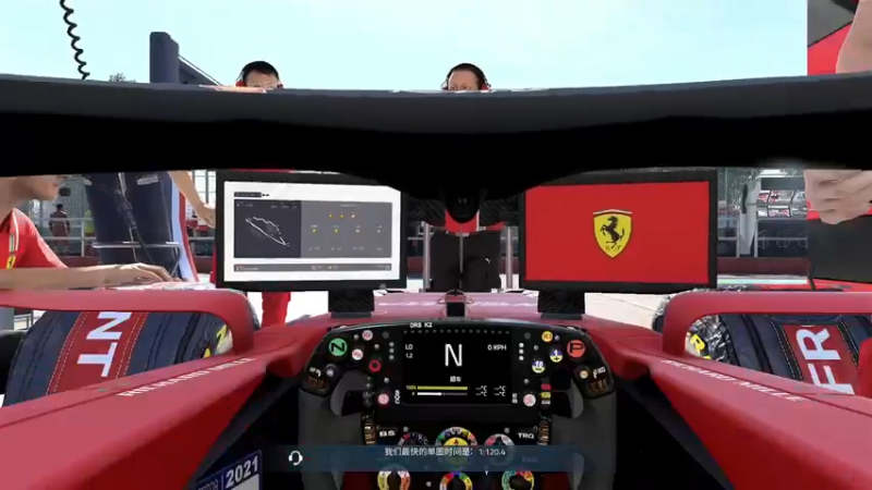 【2022-04-10 12点场】倜冉：F12021:阿尔法罗密欧十年老粉