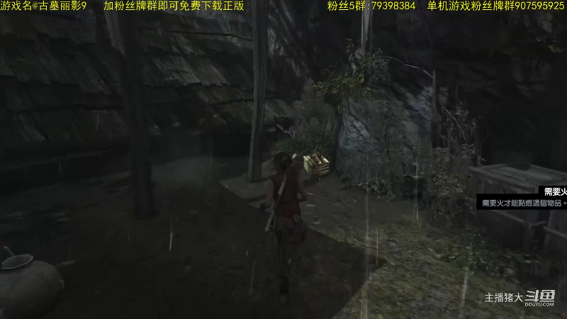 【命运2】主播猪大的精彩时刻 20220412 15点场