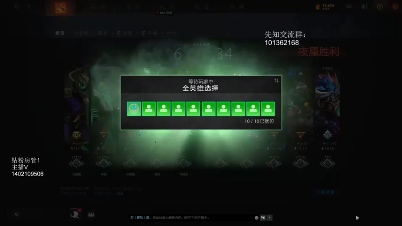 【2022-04-09 23点场】小小要单排mua：想守家？不存在的！