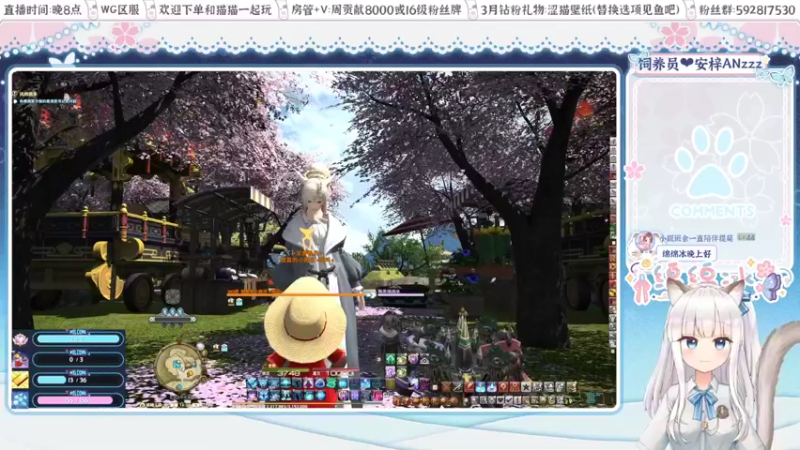 【2022-04-11 20点场】绵绵冰Koori：【冰】晚上好~来和摸鱼猫猫聊天呀~