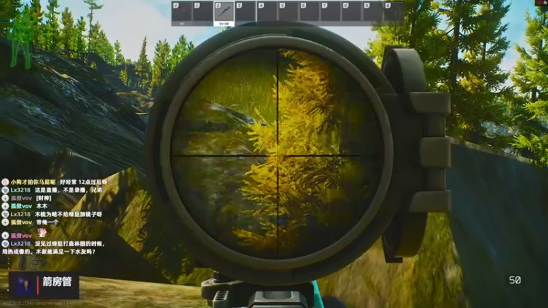 【2022-04-11 00点场】木木叔丶：不开挂，也许是你对游戏最后的坚持~