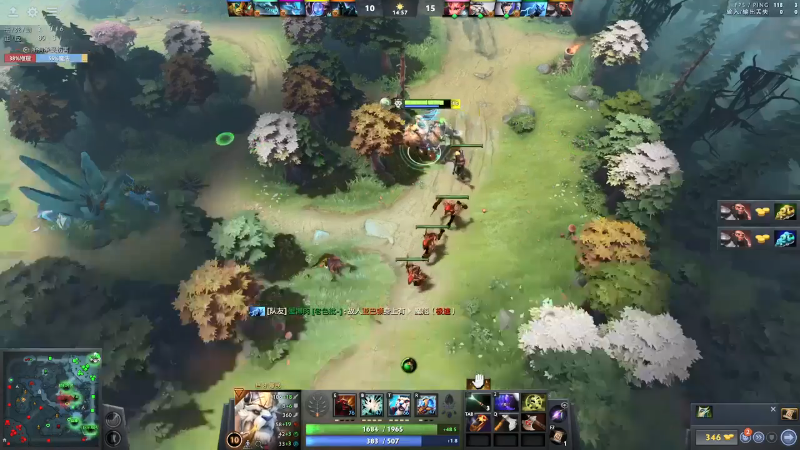 我在斗鱼看龚建ZSMJ直播DOTA2