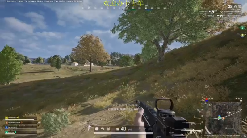 【2022-04-12 20点场】憨厚的小5：武仔：欢乐时光开始了！ 6621954