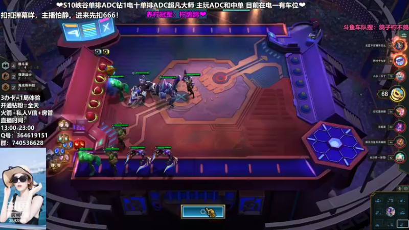 【2022-04-12 23点场】柠导：柠导❀国服第一女VN。进来扣6
