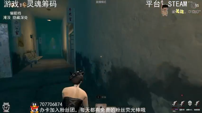 【2022-04-10 00点场】疯狂续命：灵魂筹码 铛铛铛~