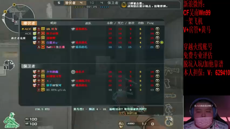 【2022-04-11 23点场】Wn99吴南：S20季前训练赛