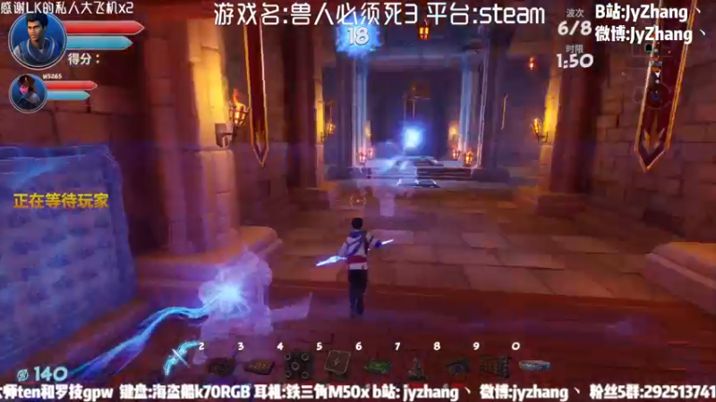【2022-04-12 20点场】JyZhang：这个游戏真好玩！！ 217348