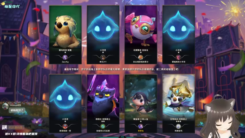 【2022-04-12 16点场】迪丽乔巴：【小奶团】师傅别念啦别念啦 •ᴗ•