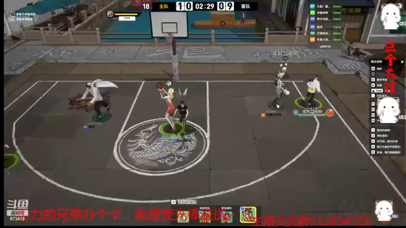 【2022-04-10 17点场】自由篮球老猫：SF仅剩信仰~