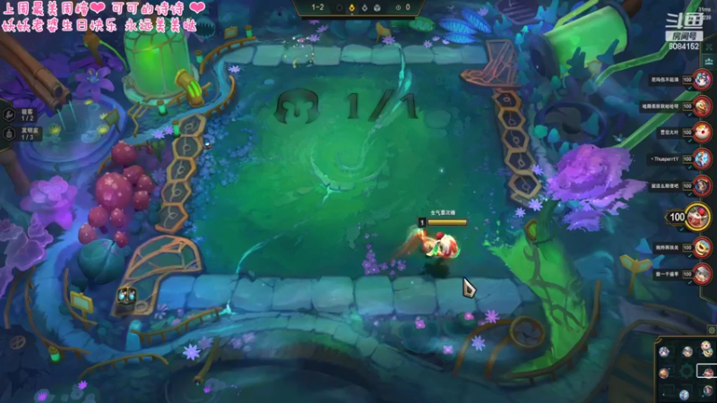 【2022-04-11 20点场】最初的可可：祝：妖妖生日快乐 暴富暴美暴瘦