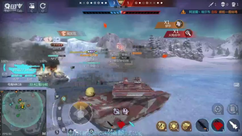 【2022-04-11 12点场】神怒布雷多：神怒布雷多的直播间