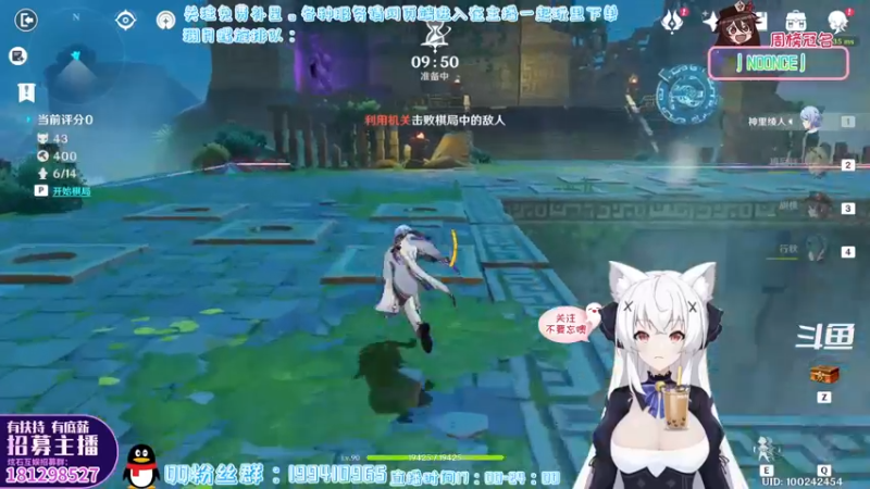 【2022-04-11 18点场】卡佬GTX1080tiPrime：『免费补星』什么都肝の猫猫