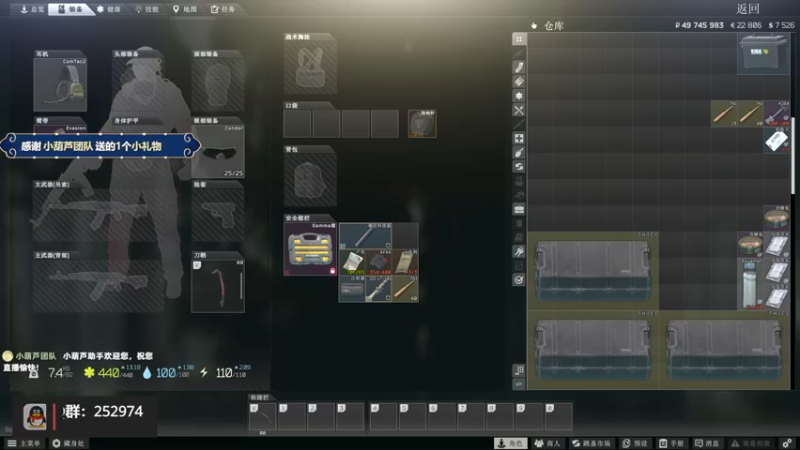 【2022-04-09 16点场】木木叔丶：不开挂，也许是你对游戏最后的坚持~