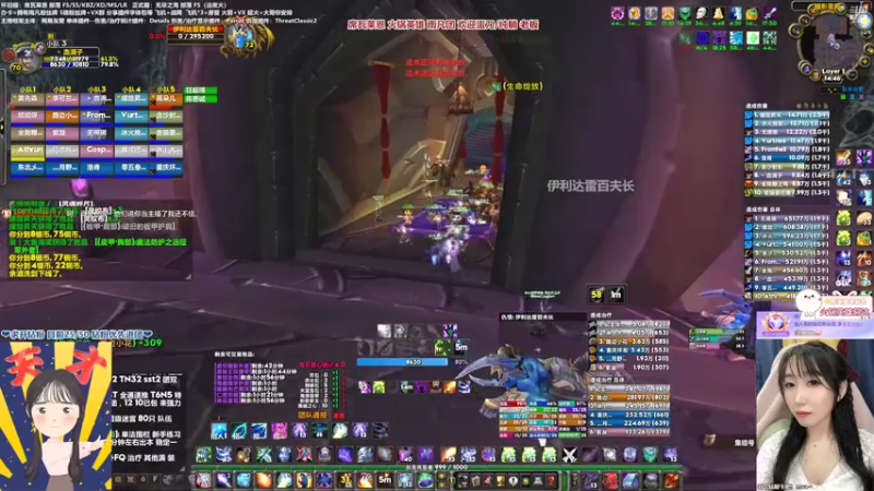 【2022-04-11 14点场】雨凡呀：席瓦莱恩女团长❤8个刀了！九把刀不远了！