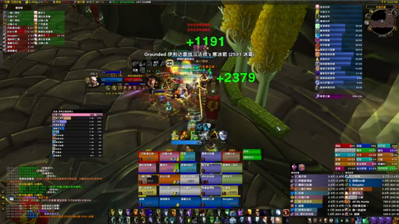 【2022-04-11 21点场】边缘小军：祈福 橙光 克打蛋飞！