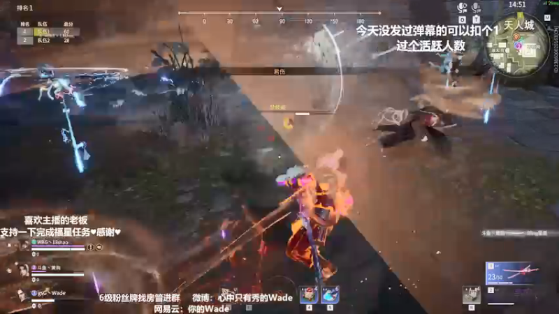 【2022-04-12 00点场】WadeOvO丶：夜空中最亮的⭐ 5391657