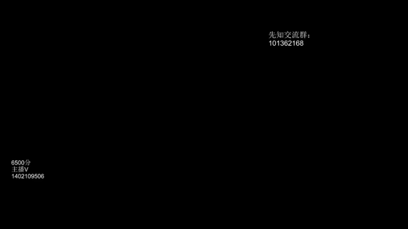 【2022-04-09 00点场】小小要单排mua：想守家？不存在的！