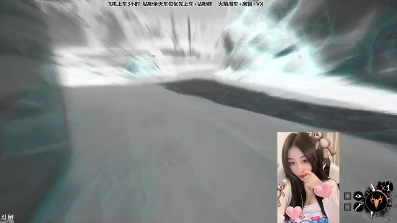 【2022-04-12 20点场】蜜茶Aimee：有车位❤想和你玩游戏的每一天
