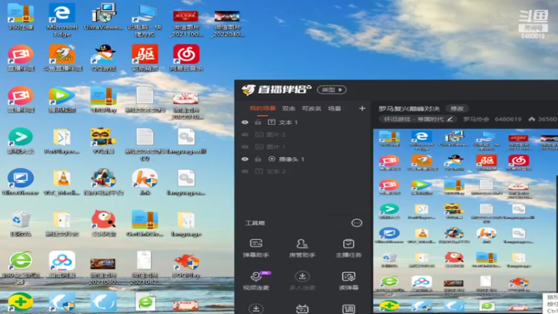 【2022-04-12 14点场】罗马协会：罗马复兴巅峰对决