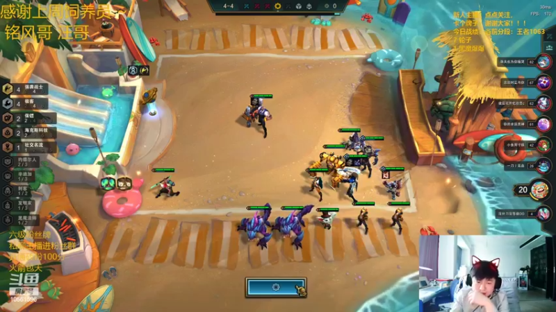 【2022-04-11 10点场】一路哥哥丶：一路：职业圆梦，速来