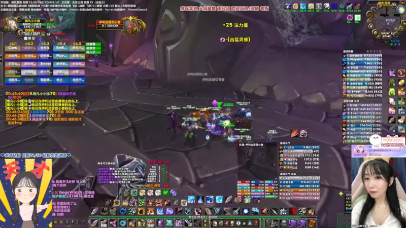 【2022-04-11 20点场】雨凡呀：席瓦莱恩女团长❤8个刀了！铁头凡逆天改命