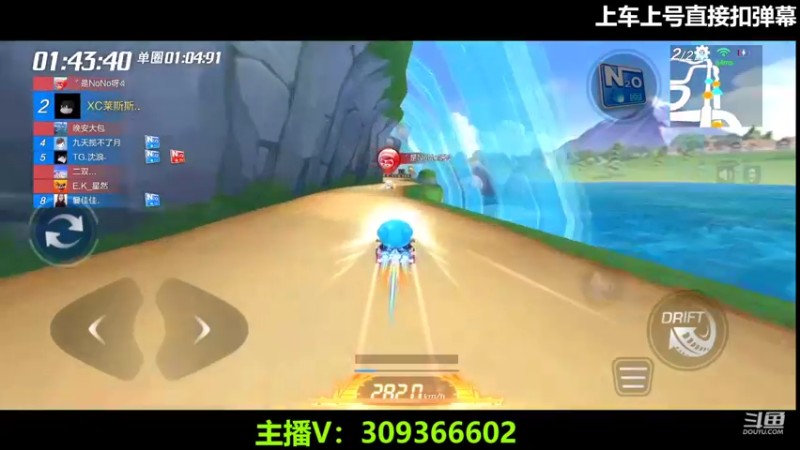 【2022-04-09 22点场】莱斯o：玩的就是细节的细