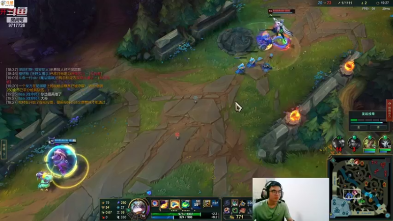 【2022-04-12 01点场】付skr：峡谷之巅铂金 9717726