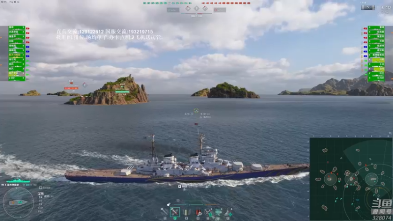【2022-04-11 18点场】天涯凝望：战舰世界:从入门到弃坑!