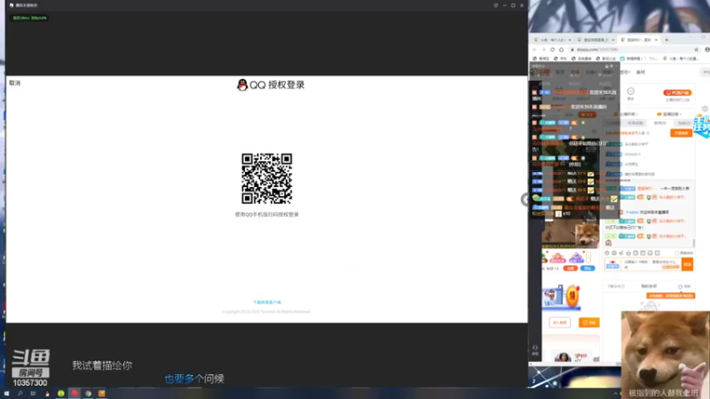 【2022-04-07 19点场】是猫咪吖丶：免费上号帮打么么哒