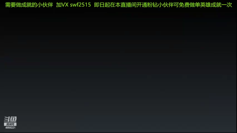 【2022-04-11 07点场】再見如漪：今天试试三本收藏家