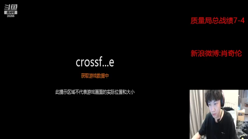 【2022-04-11 15点场】白鲨XqLuN：质量局GOGOGO