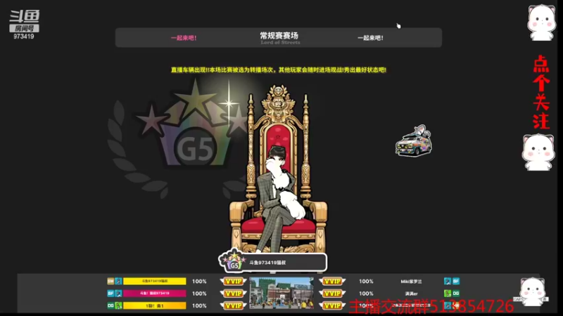 【2022-04-09 21点场】自由篮球老猫：SF仅剩信仰~