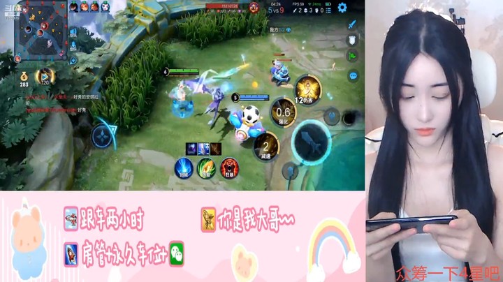 王者荣耀视频，这次美女操作失误了啊