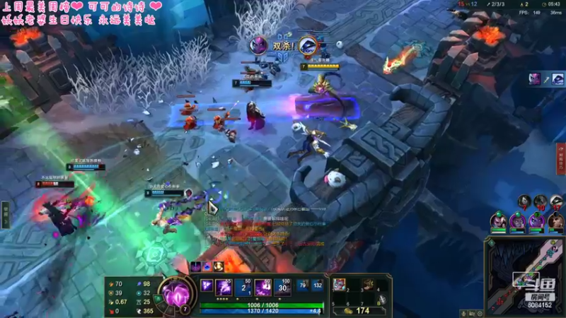 【2022-04-11 22点场】最初的可可：祝：妖妖生日快乐 暴富暴美暴瘦