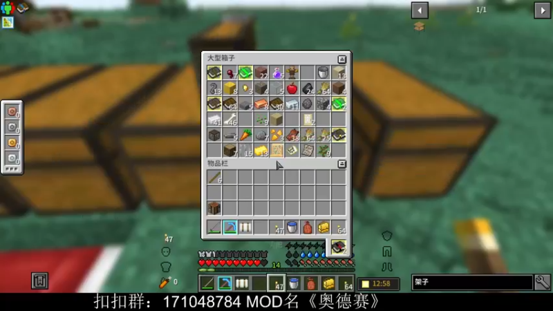【2022-04-07 22点场】老丶百事：百事 不一样的MC