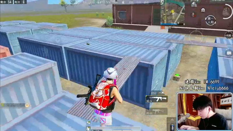 【2022-04-12 11点场】Dy合群：【王牌高星1V4】兵法大师！