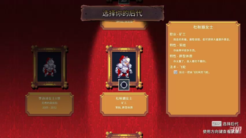 【2022-04-09 20点场】蓝色追风丶：回顾经典游戏！