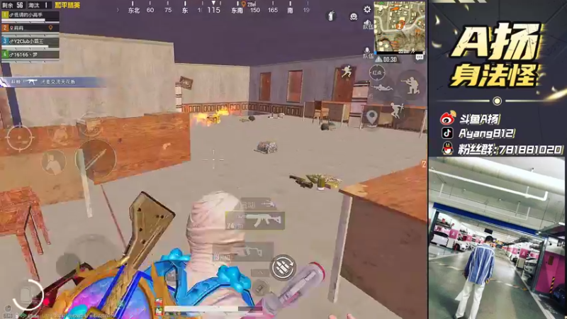 【2022-04-12 18点场】A扬丷：《1v4把把C》