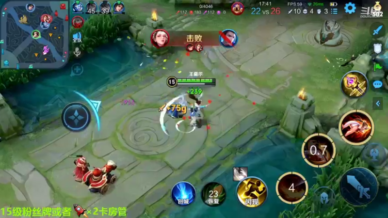 【2022-04-12 04点场】泽导Zz：88-101百星乱杀教学