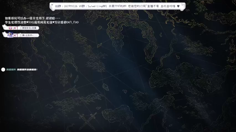 【2022-04-11 05点场】顾非池：复兴帝国时代！欢迎入坑咨询！