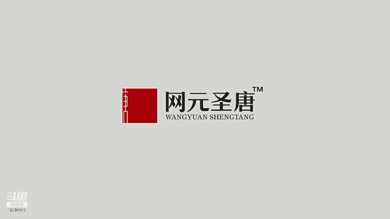 【2022-04-10 20点场】鹿小鹿鹿鹿鹿鹿：沉迷splatoon2的小鹿