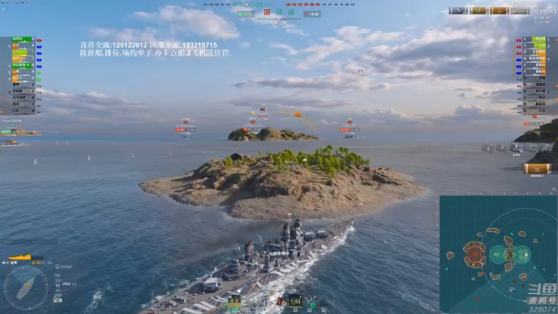 【2022-04-11 22点场】天涯凝望：战舰世界:从入门到弃坑!