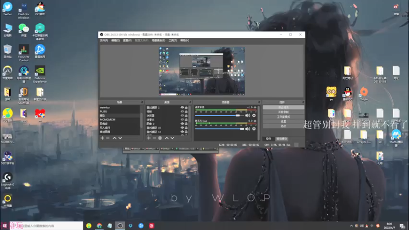 【2022-04-07 08点场】K118吗：梦到OW2开放测试了
