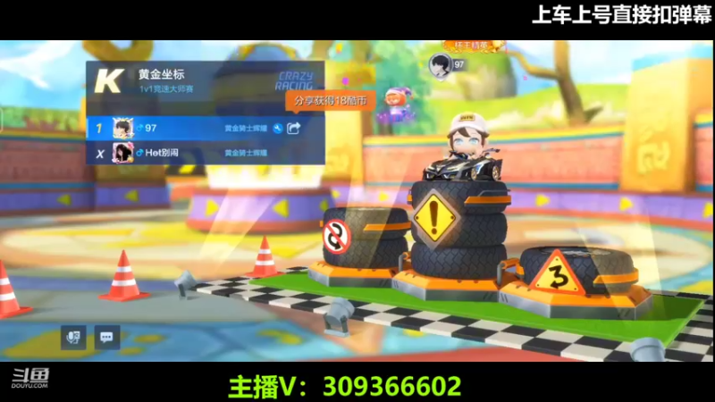 【2022-04-09 12点场】莱斯o：玩的就是细节的细