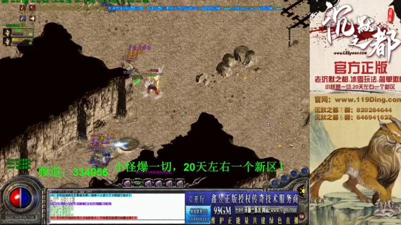 【2022-04-11 21点场】沉默的牧神：沉默之都，小怪爆一切！