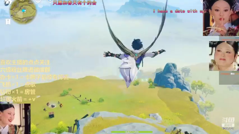 【2022-04-03 23点场】嬛儿唯爱团：【你的猕猴嬛上线了】