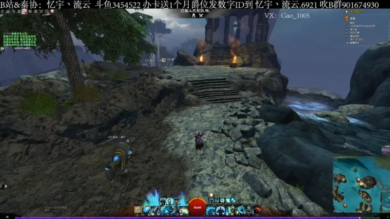 【2022-04-10 21点场】忆宇丶流云：【PVP】没有技巧，全是感情