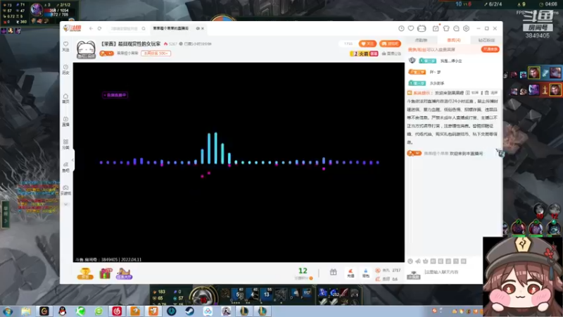 【2022-04-11 23点场】果果哩个果果：【果酱】最具观赏性的女玩家